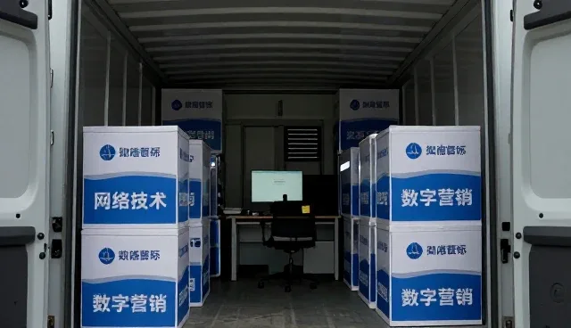 云服务器托管在网站建设中的高效维护策略
