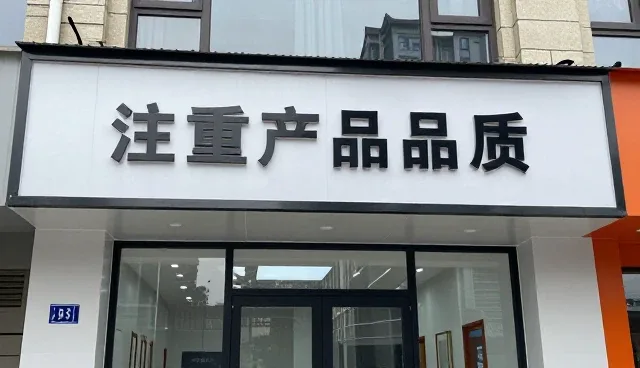 电商平台开发中技术团队如何应对业务趋势变化
